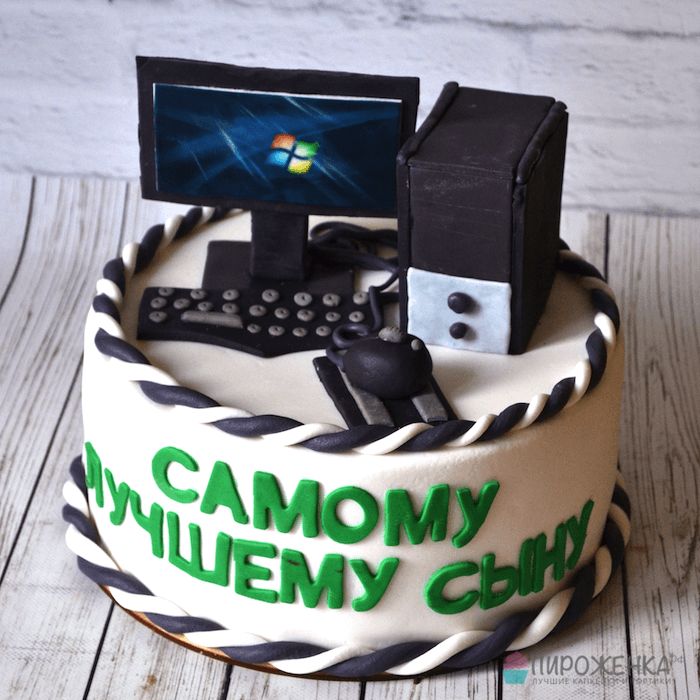 Фото торта на день рождения сыну 17 лет