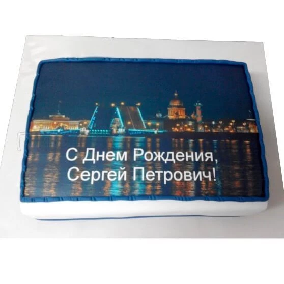 Торт «С надписью на фото»