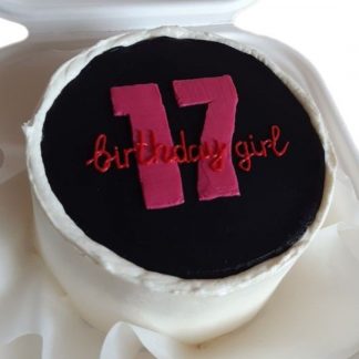 Торт "Оркестр из ста идей"