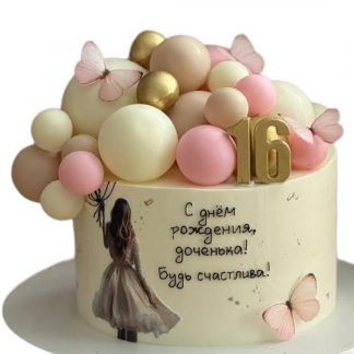 Торт "Скетчбук мечтателя"