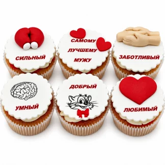 Набор капкейков мужу на день рождения