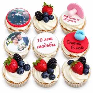 Капкейки &laquo;Набор на годовщину свадьбы&raquo;