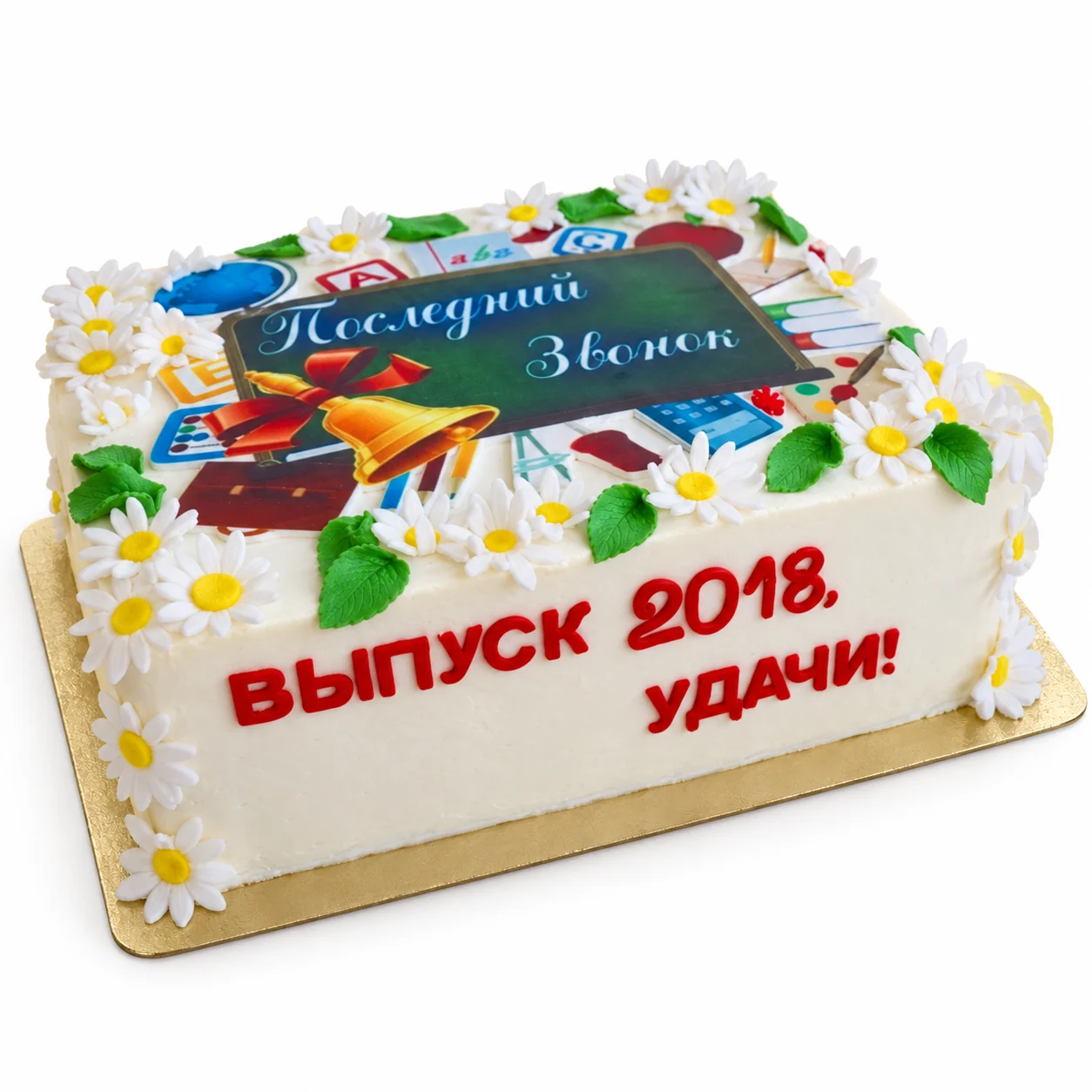 Торт «Кремовый на выпускной с фотографией»